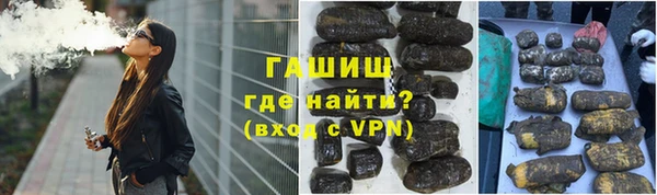 МДМА Абинск