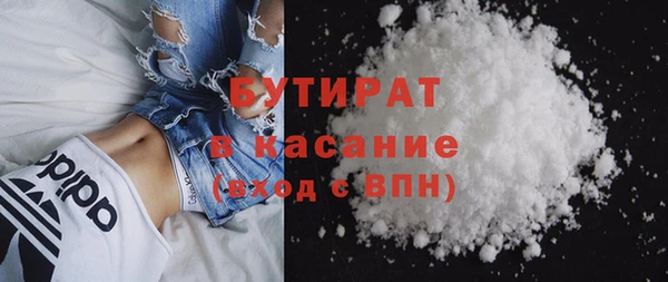 МДМА Абинск