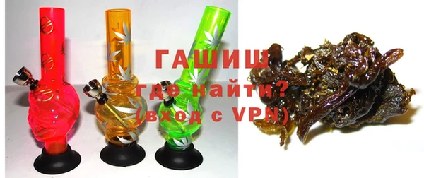 apvp Новодвинск