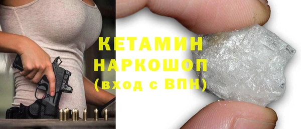 ешки Абаза
