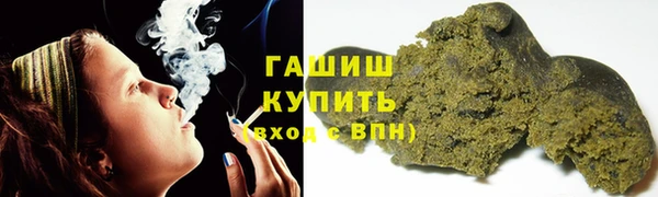 ешки Абаза