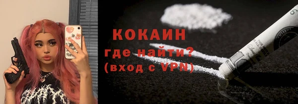 ешки Абаза