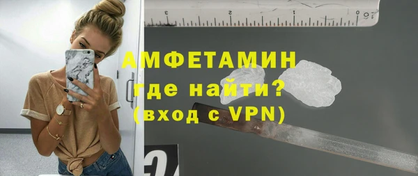 ешки Абаза
