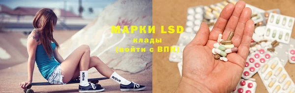 кристаллы Абдулино