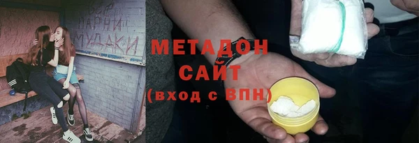ешки Абаза