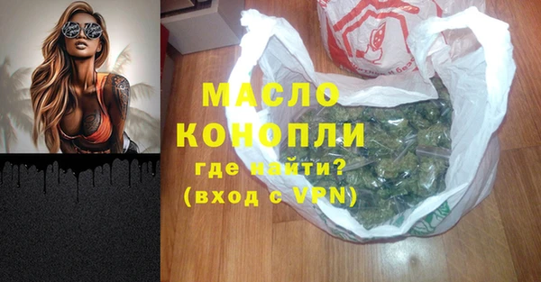 ешки Абаза