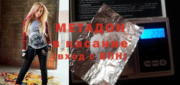 ешки Абаза
