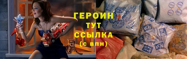 ешки Абаза
