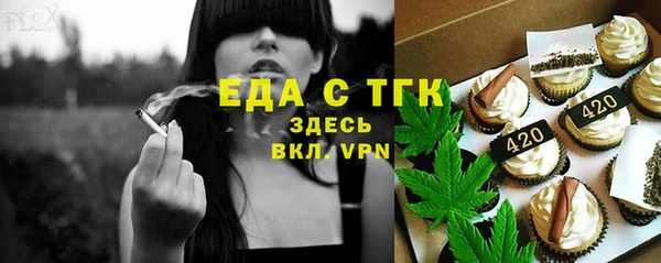 ешки Абаза
