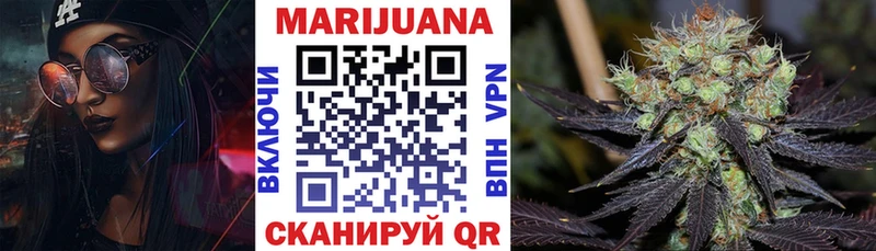 hydra рабочий сайт Чебаркуль Канабис Bruce Banner наркотики